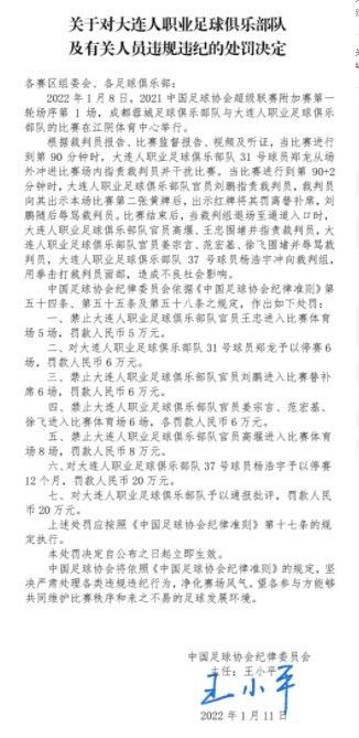 战报阿不都21+9 琼斯20+8+19 徐杰25分 新疆终结广东9连胜CBA第二阶段赛事今日继续开打，战绩相同且分列联盟第一、第二的新疆和广东迎来榜首之争。